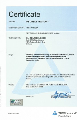 3 OHSAS 18001 2007 en 2017
