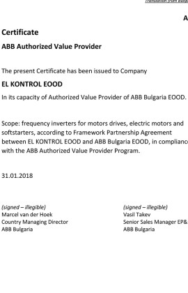 8 2 2018 ABB Value Provider